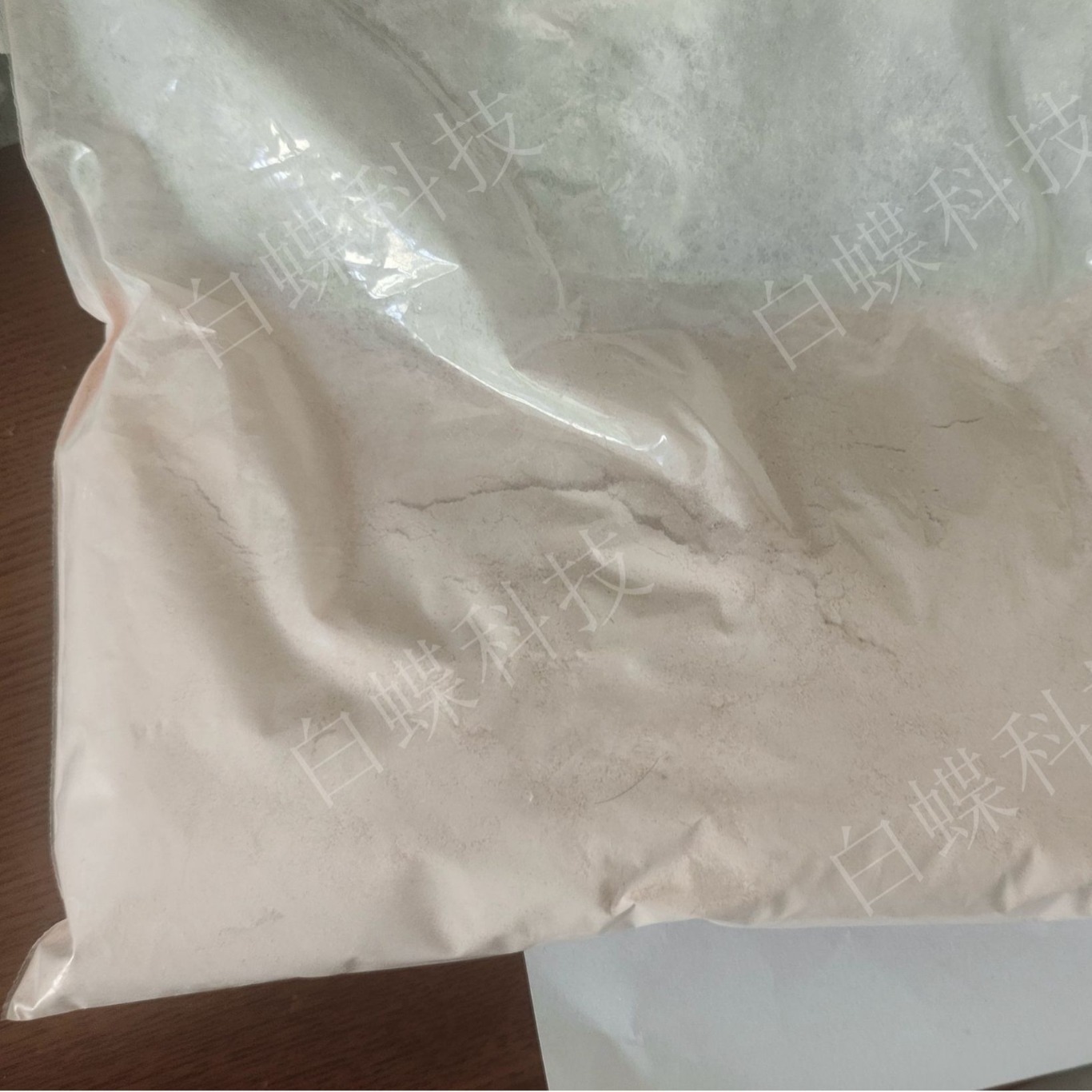 Shapoli Sand Sodium Cas No 203787 -91-1 Snac (Somarulide Key Excipients) Scientific Research