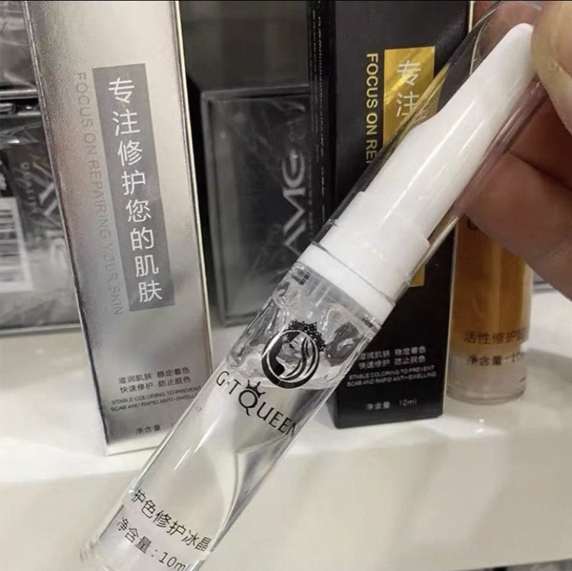 Gt Tattoo Repair Agent Repairs Ice Crystal Lines Lip Lines and Eyebrows Gt Repair Liquid Zero Scab Color Locking Eyebrow Repair Cream