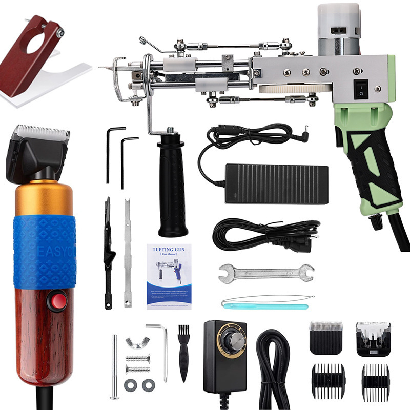 Cross-Border Two-In-One Tufting Gun Set Carpet Gun Electric Clipper Tufting Gun Carpet Electric Knitting Machine Set