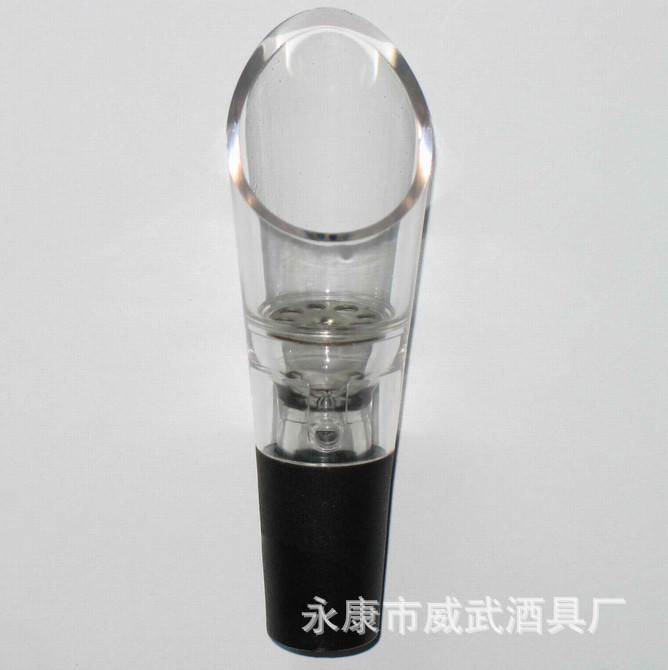 Quick Decanter for Wine, Magic Wine Pourer, Wine Dispenser, Wine Accessories, Creative Wine Accessories, Red Wine Bottle