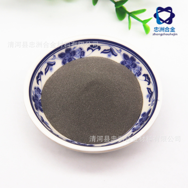 Casting Molybdenum Iron Alloy Femo70 Femo60 Molybdenum Iron Alloy Powder for Metallurgy Metal Molybdenum Iron Factory Wholesale