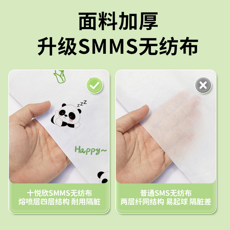 Disposable Travel Bed Sheet Quilt Cover Pillowcase Quilt Cover Train Sleeper Printed Three-Four-Piece Set Travel Hotel Double Person