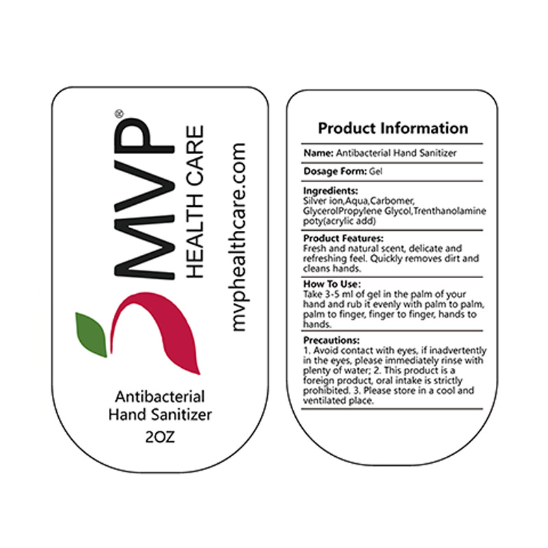 Cross-border wash-free hand sanitizer 60ml student wash-free hand antibacterial disinfection gel quick-drying portable 75% alcohol wholesale