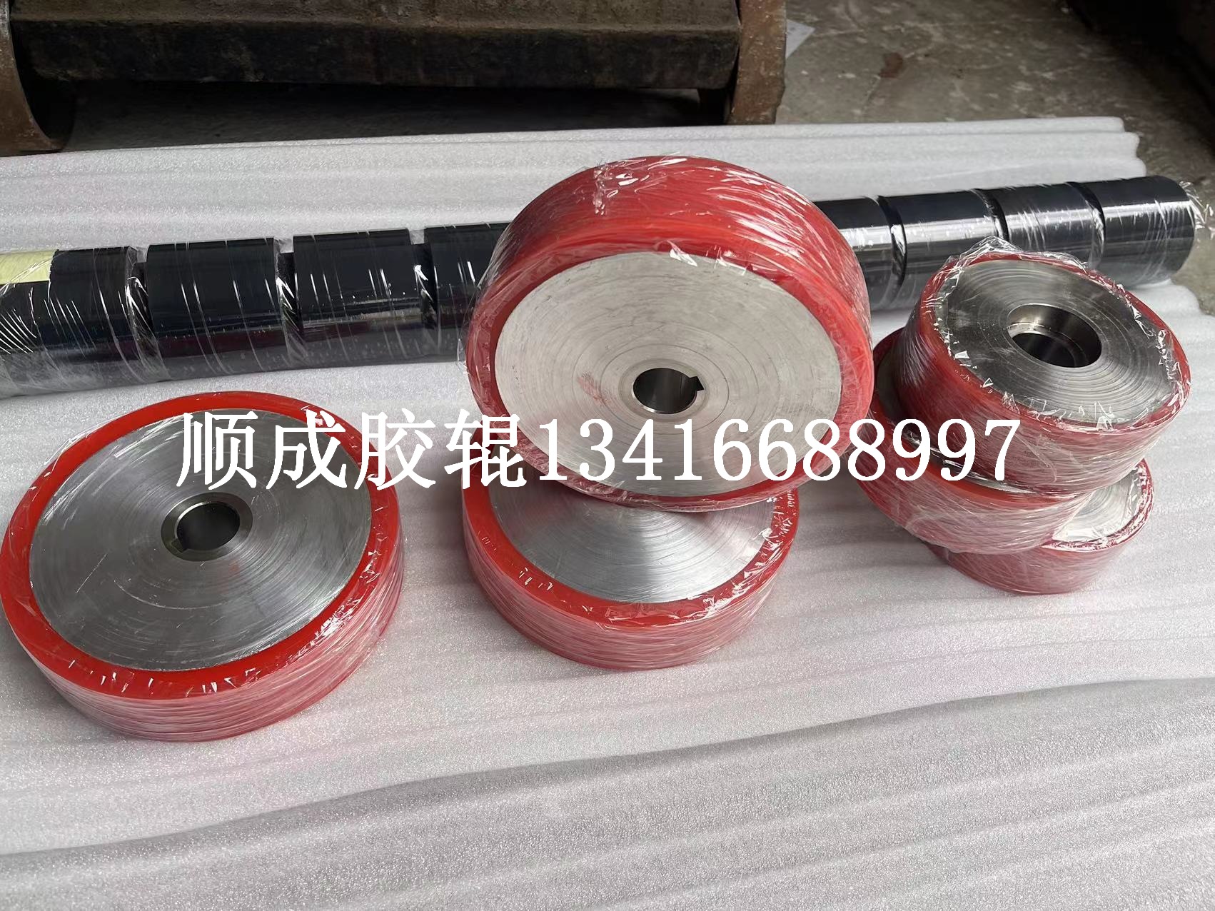 Polyurethane Rubber Roller, Rubber-coated PU Rubber-coated Wheel, Youli Rubber-coated Roller, Industrial Rubber Roller, Industrial Rubber Roller