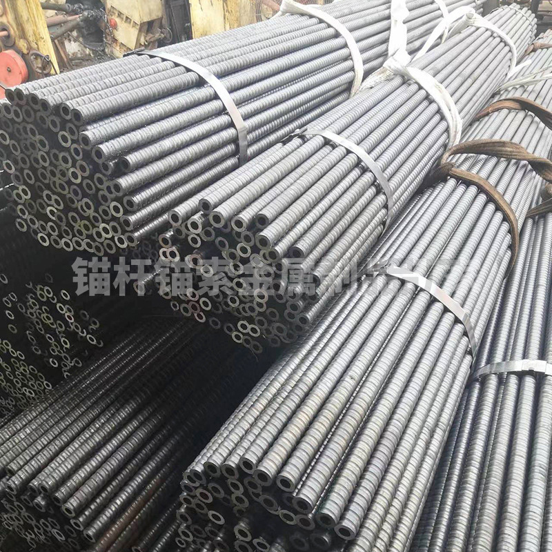 Hollow Anchor, Mining Hollow Grouting Anchor, Combined Anchor for Slope Reinforcement, Mining Self-Propelled Anchor