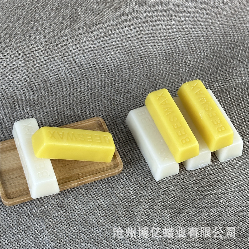 Manufacturer White Beeswax Block Beeswax Furniture Polish Beeswax Block Lipstick Lipstick Cosmetics DIY Raw Material 28G/Block