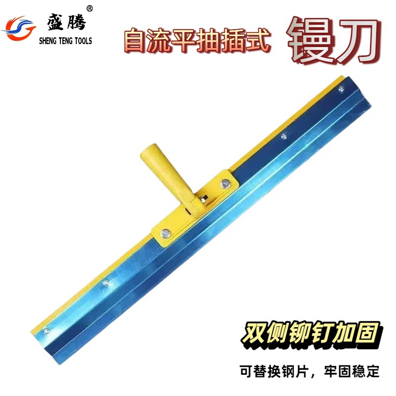 Регулируемый новый стоячий шпатель для пола с длинной ручкой, инструмент для эпоксидной краски с возможностью установки рейки