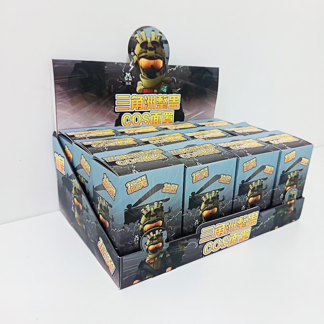 Delta Action Tricky Headgear Blind Box Funny Mesh Avatar Doll Blind Box Escape Room Spoof Toy