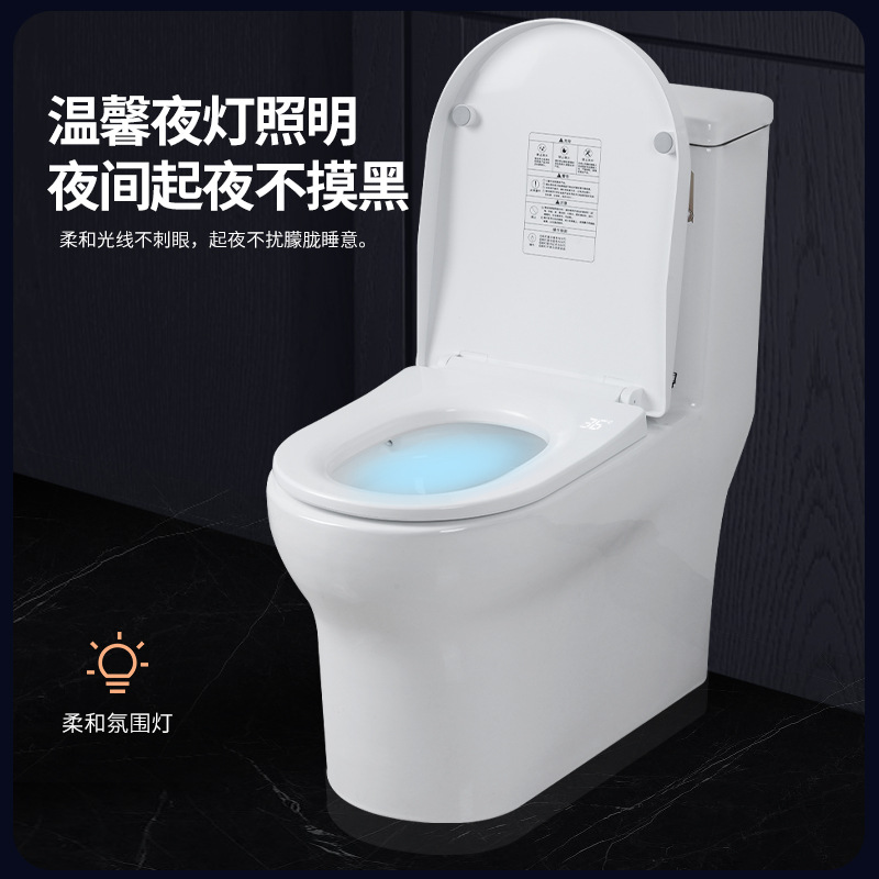 Constant temperature smart toilet cover heating toilet toilet cover instant heating V-type U-shaped cover cleaning cover smart