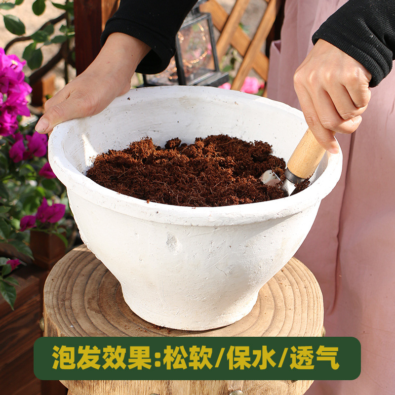 Coconut Brick Nutrient Soil for Growing Vegetables, General Desalination Coconut Bran Large Brick Soil, Turtle Hibernation Flower Soil Planting Soil