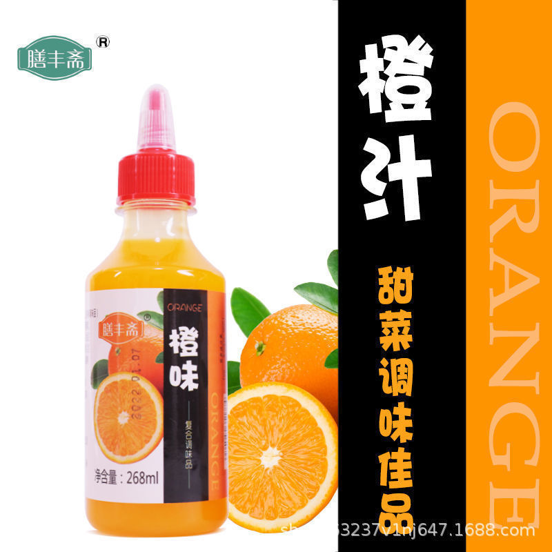 Концентрированный апельсиновый сок, соус, специальная бутылка для мяса, лепешек, хлеба, джема, молочного чая, выпечки