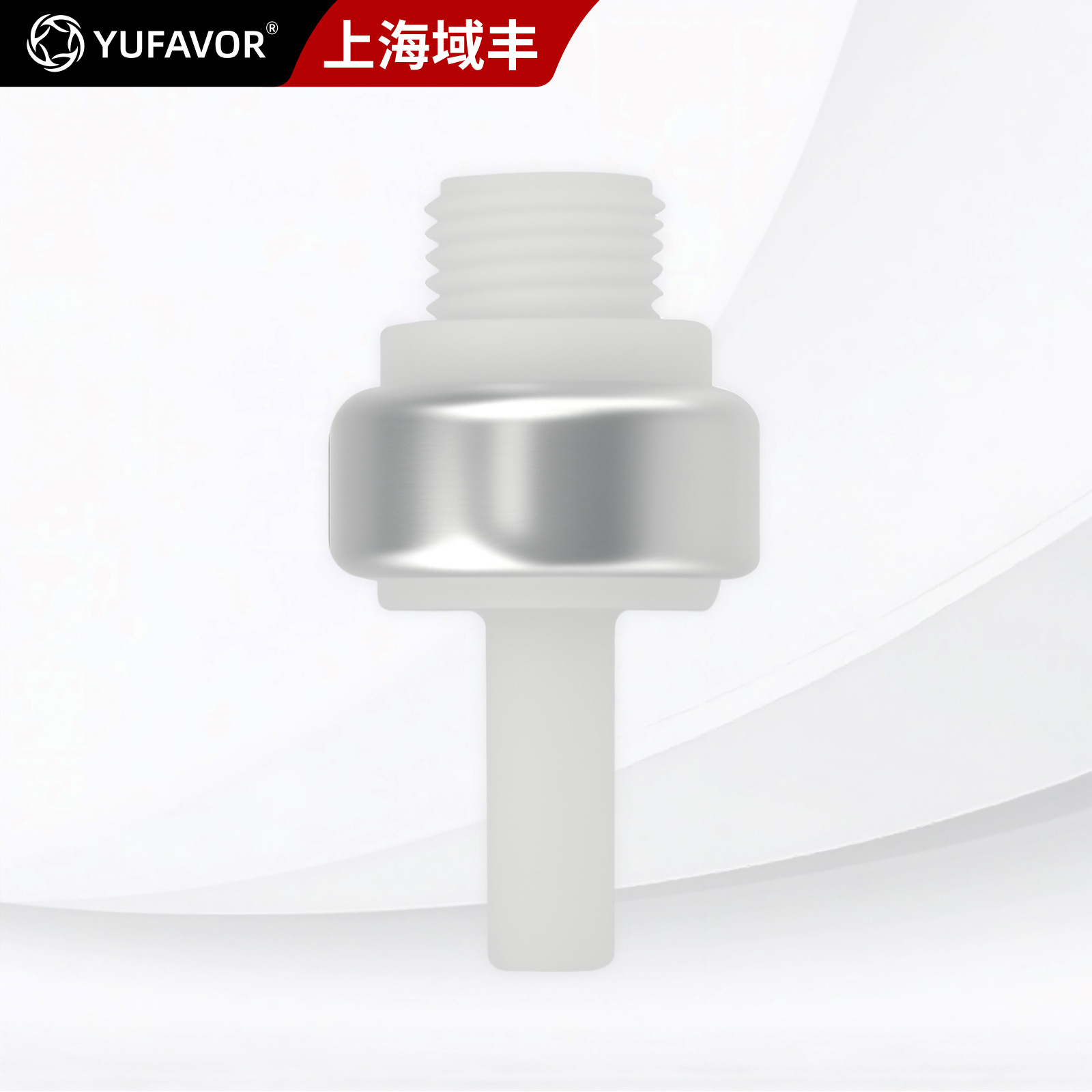 Manufacturer Price Water Pressure Air Pressure Pressure Transmitter Water Purifier Coffee Machine Pressure Sensor
