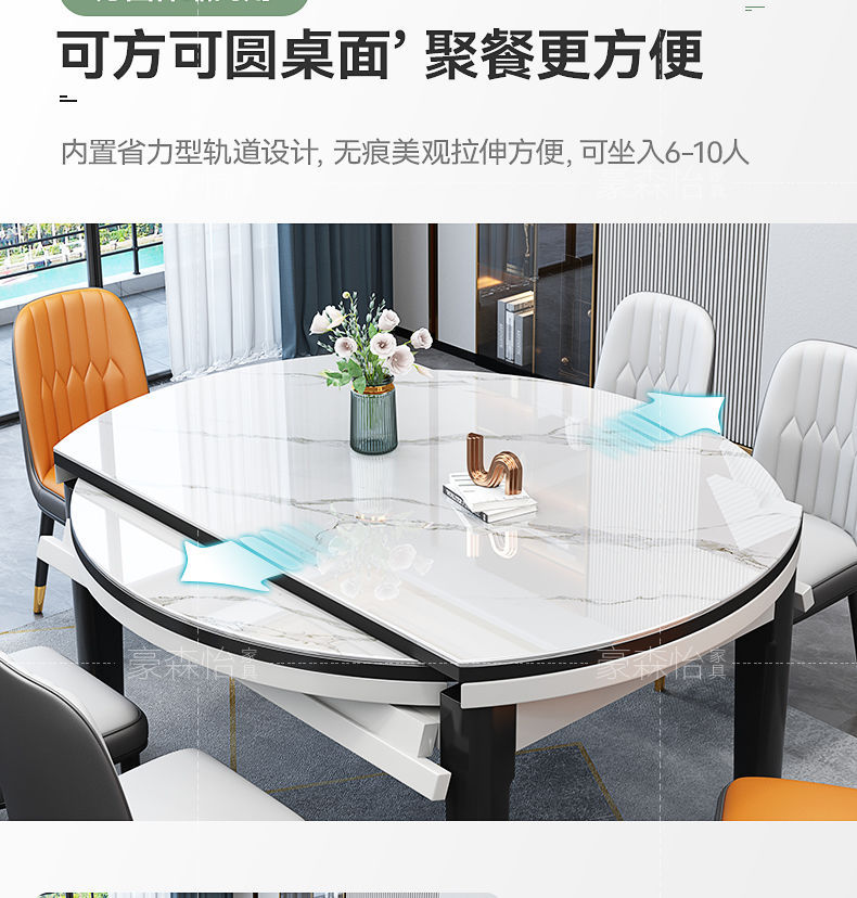 Slate Dining Table and Chair Combination Modern Simple Small Apartment Dining Table Home Dining Table Retractable Square and Round Dual-Purpose Round Table