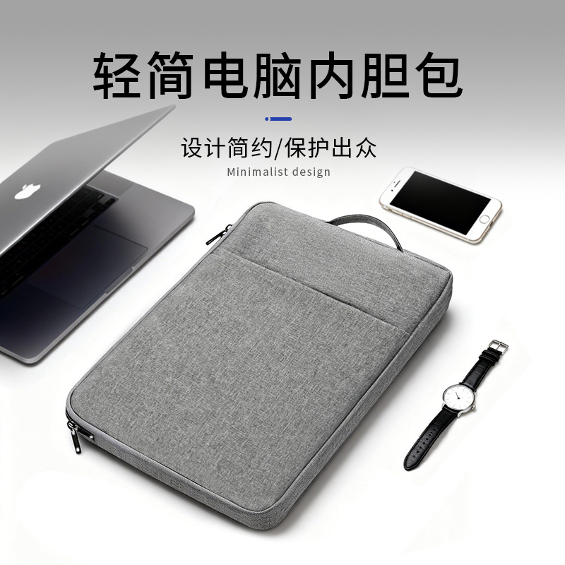 Cross-Border Oxford Cloth Laptop Handbag Apple Macbook13 Tablet Protective Cover Plus Velvet Inner Bag