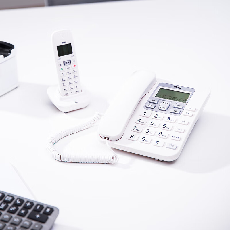 Deli 791 Digital Cordless Telephone 2.4g Digital Cordless Telephone High Confidential Call Sub-Machine Landline