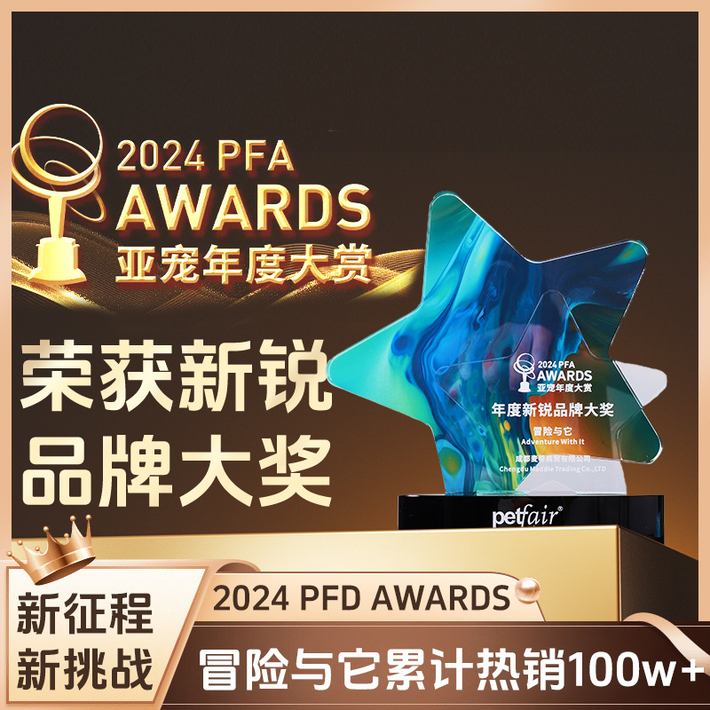 Adventure and It Cat Rice Staple Food Meal Pack 50g Cat Bento Full Price Cat Food Cat Wet Food Cat Canned Ready-To-Eat Meal Pack