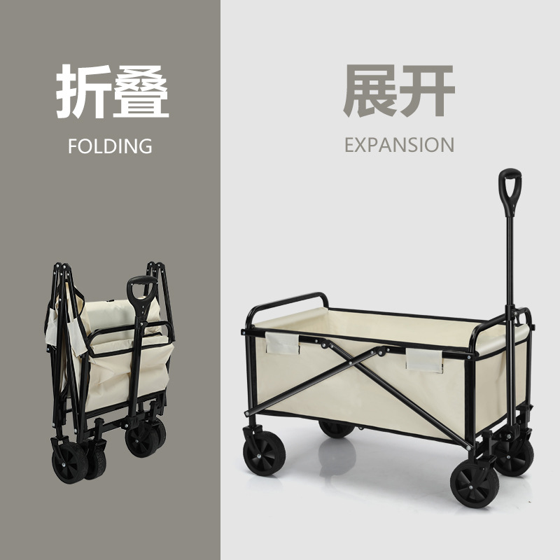Outdoor cart Camper car Foldable camp car Children can lie outdoors Can drive a trailer Stall car Picnic car