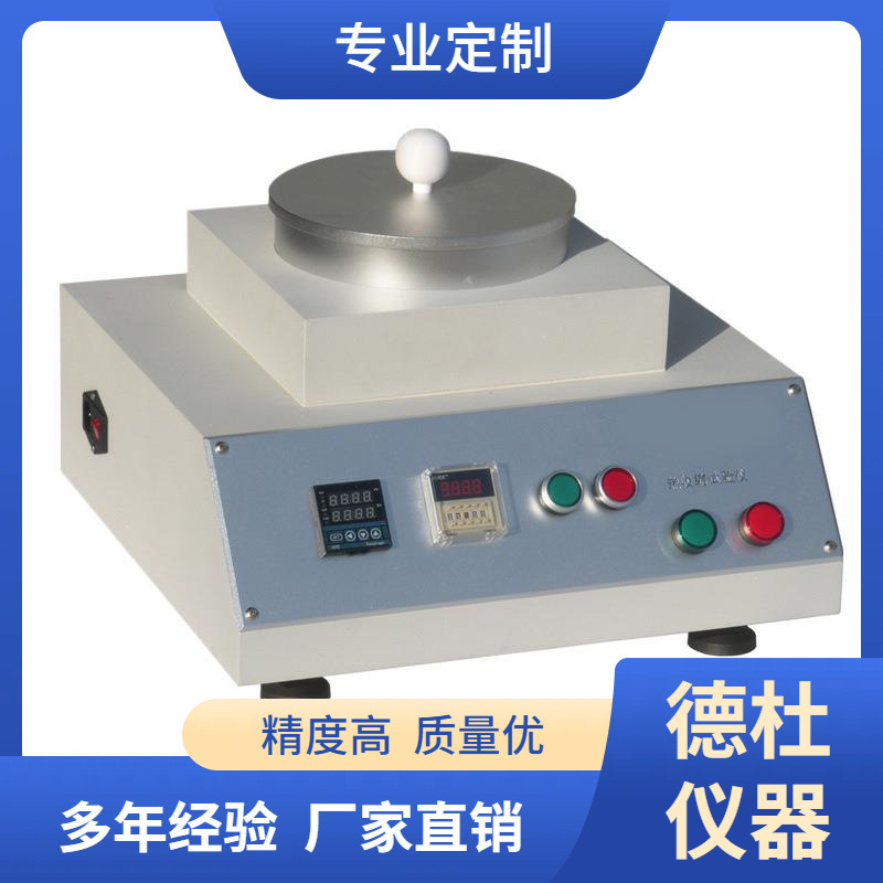 Тестер термоусадки типа Sth-301 2024 года