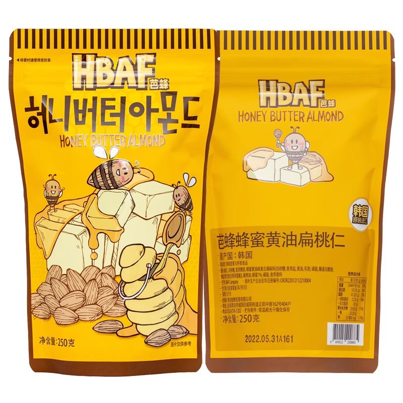 South Korea imported Barbee Tom Farm honey butter almond 250g honey flavor big package