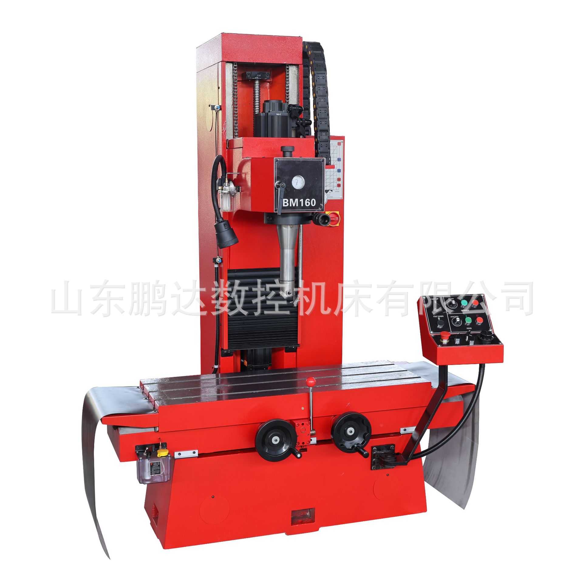 Cylinder Boring and Milling Machine Bm160 Vertical Precision Boring and Milling Machine Automotive Engine Boring and Milling Step Hole Groove Processing