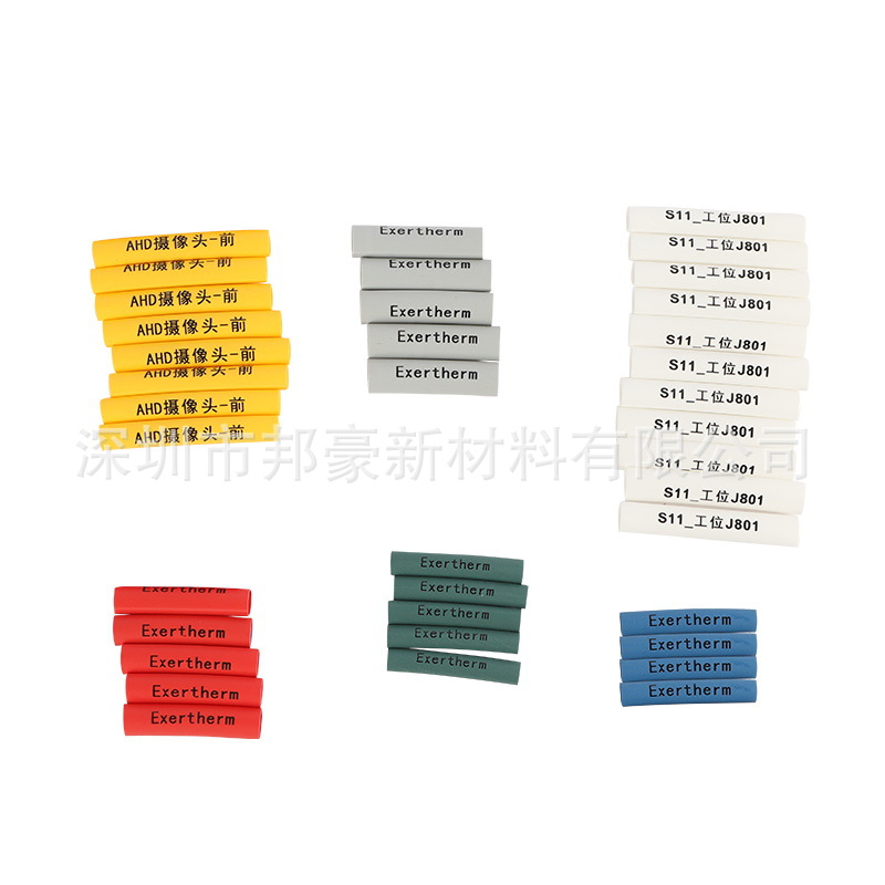 Manufacturers supply White 3.0mm number line number sleeve cable identification tube motor Heat Shrinkable identification tube