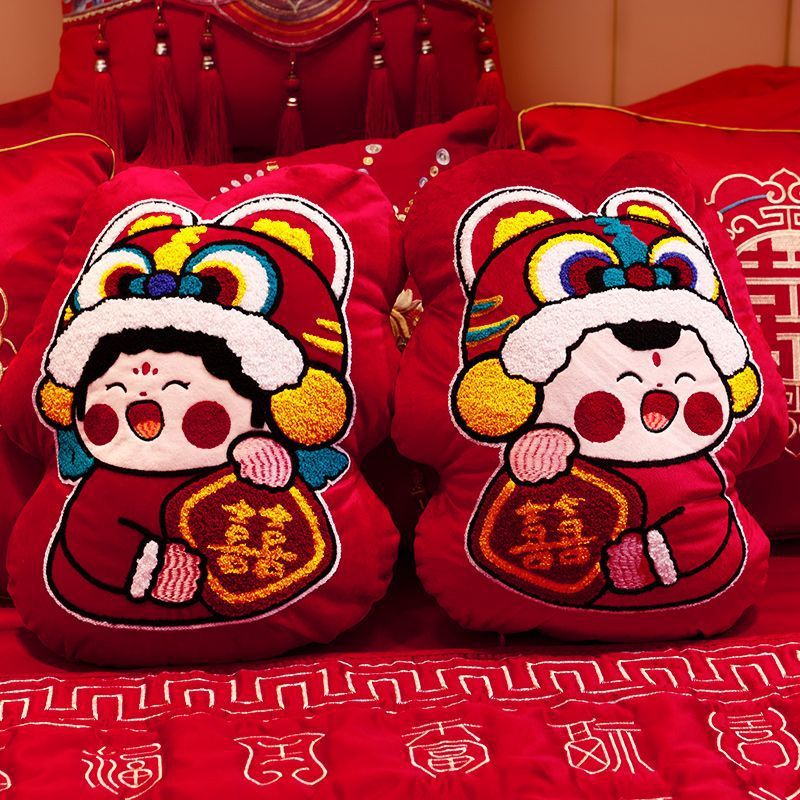 A Pair of Bed Dolls with Wedding Words, Pillows, Wedding Room Decorations, Dolls, Wedding Gifts, Ornaments, Wedding Supplies