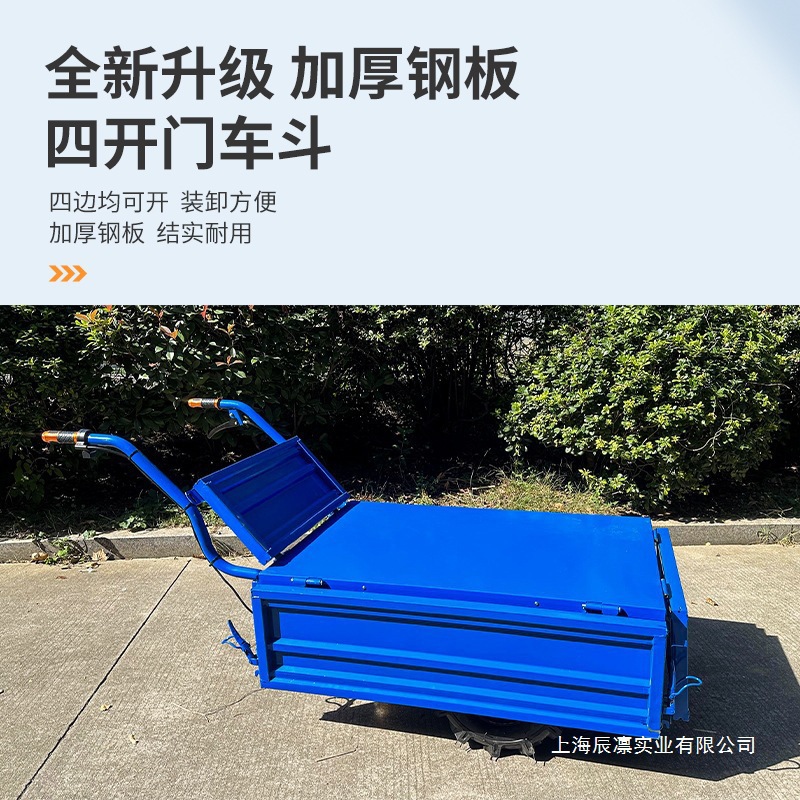 New Model Two-Wheel Transport Trolley, Small Cart for Climbing Hills, Orchard, Household, Agricultural Use, Electric Three-Wheel Cart, Chicken Cart