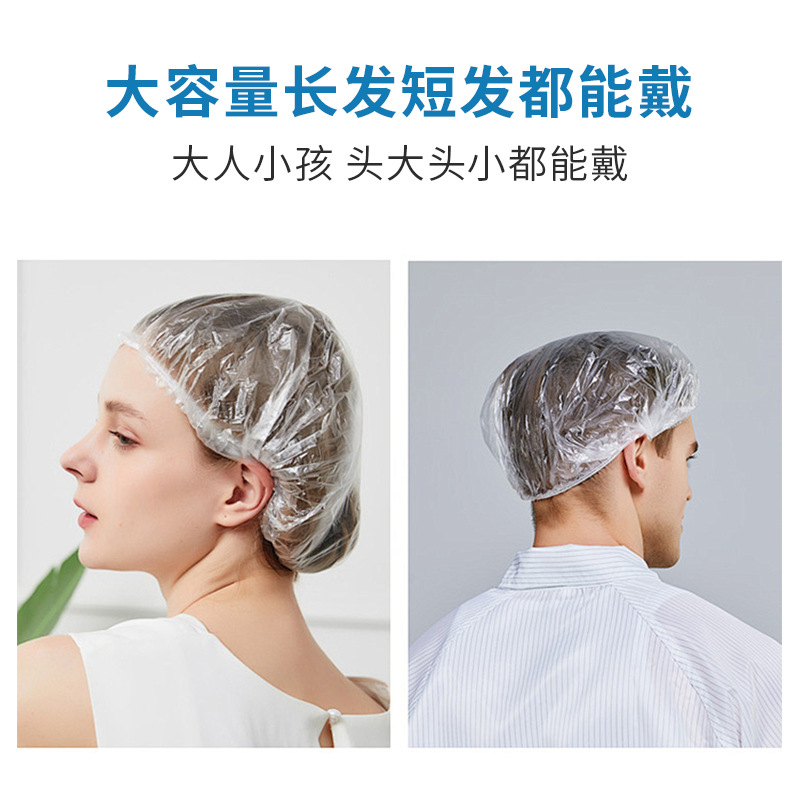 Disposable Shower Cap Fresh-keeping Bowl Cover Extra-large Waterproof Hotel Shower Cap Kitchen Oil Smoke-proof Hat Headgear