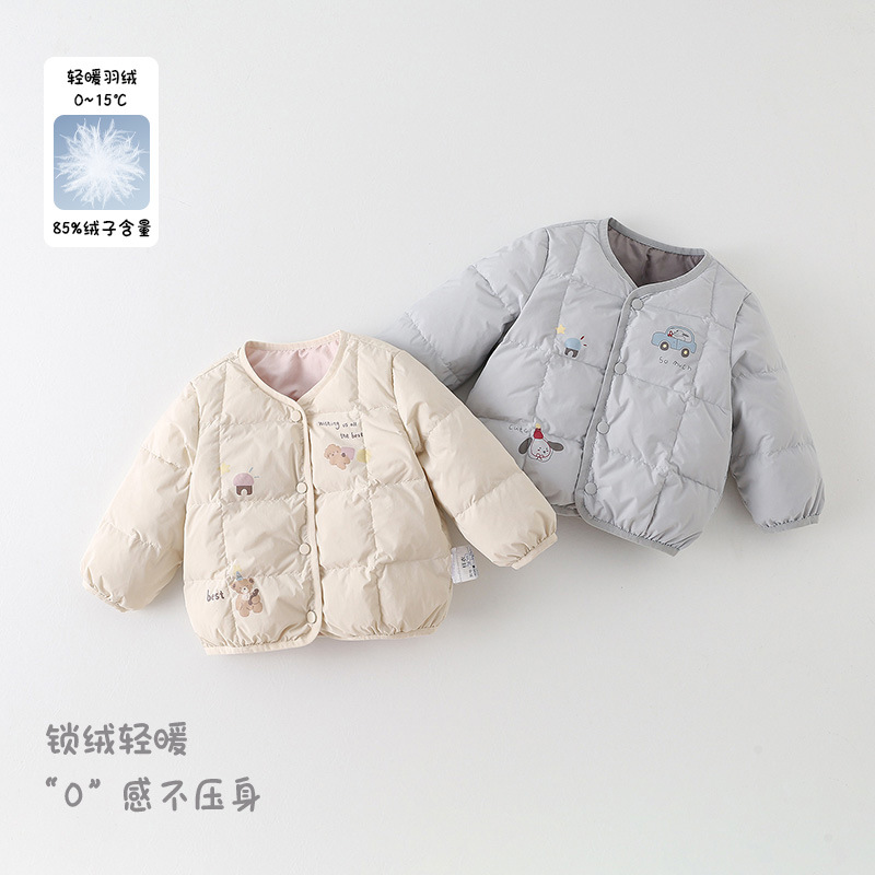 Детская зимняя куртка 2025 нового стиля, осень и зима, мальчиковая куртка из 90% белого утиного пуха, теплый класс A