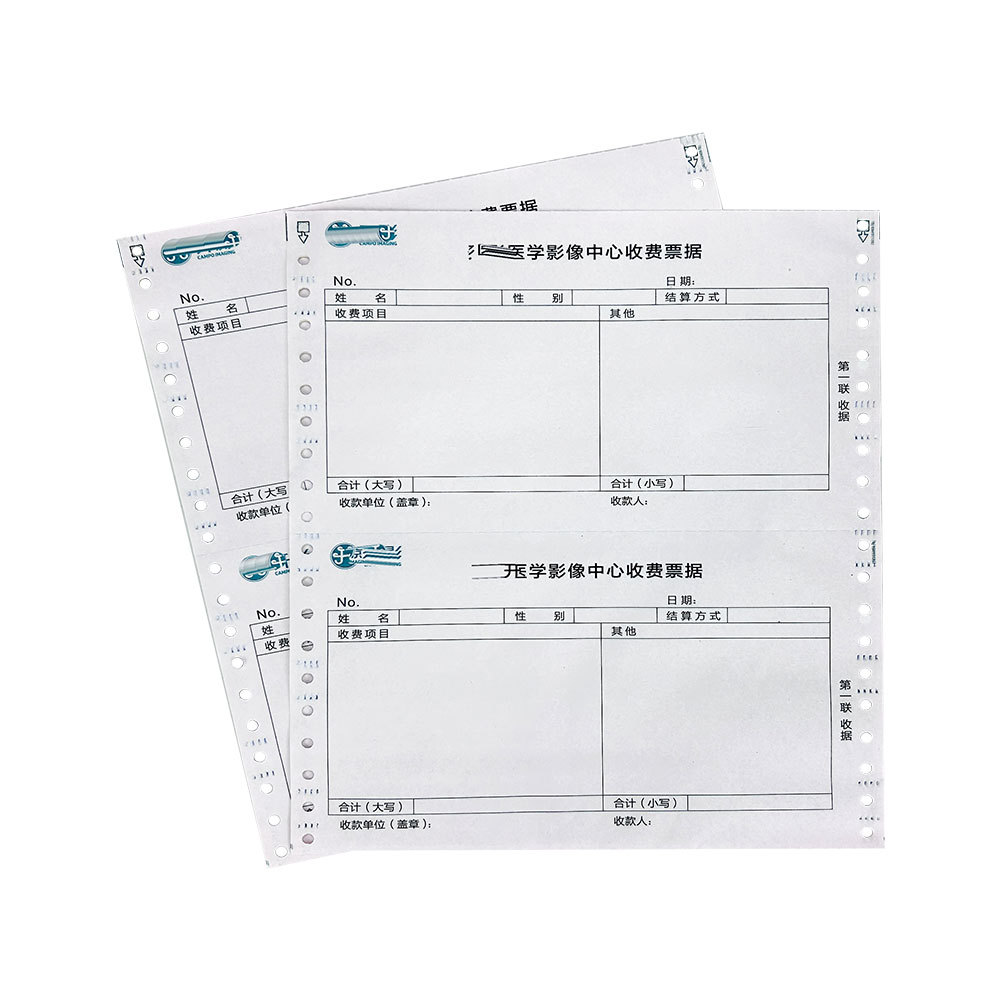Pin type 2-sheet tap water group company water fee payment voucher 24cm x 14cm 2-sheet paper machine