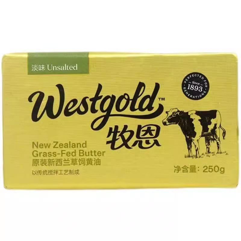 Muen light animal butter 250g snowflake crisp nougat biscuit bread breakfast fried steak baking materials