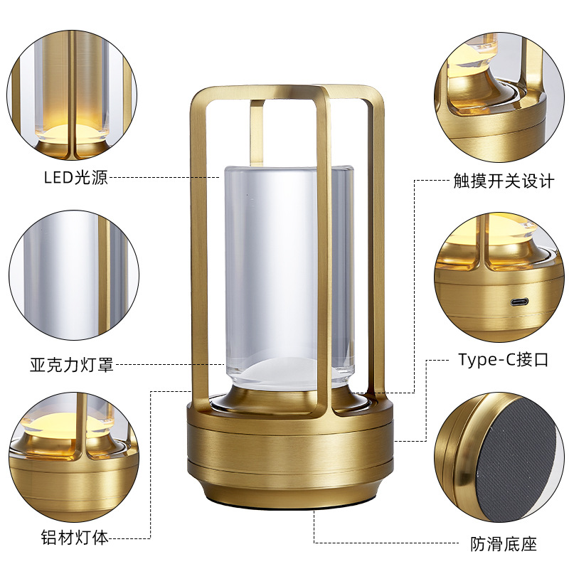 Cross-border touch rechargeable table lamp cross led bar dining lamp wholesale outdoor camping hotel bedside night light