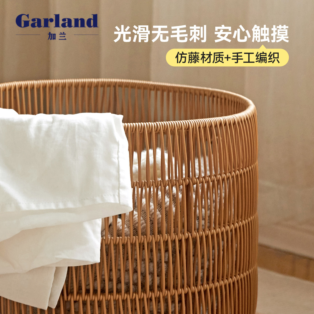 Solid Wood Kidsren's Bedside Table Simple Cream Style Toy Storage Basket Modern Small Apartment Sofa Side Table G&