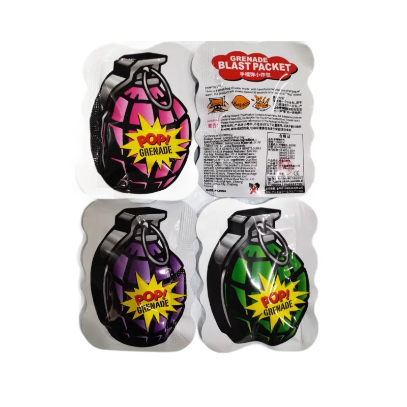 Self-destruct grenade small explosive bag wholesale explosive balloon simulation trick self-destruct grenade toy funny decompression artifact