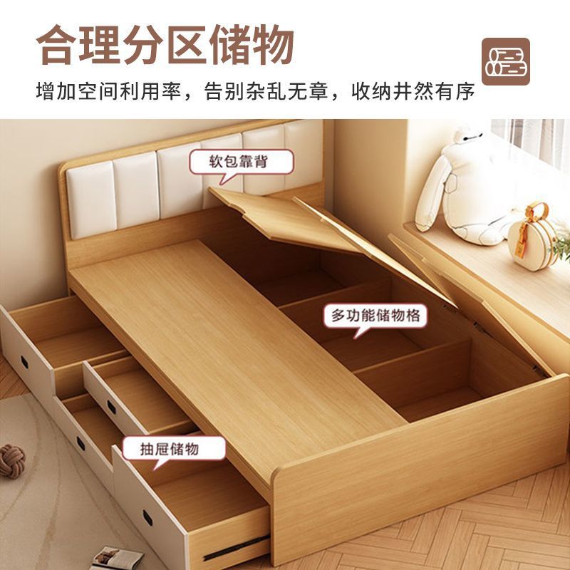 Wardrobe Bed, Tatami Bed Frame, Storage Bed with Storage Function, Small Room High Box Bed, 1.8m Double Beds Wholesale