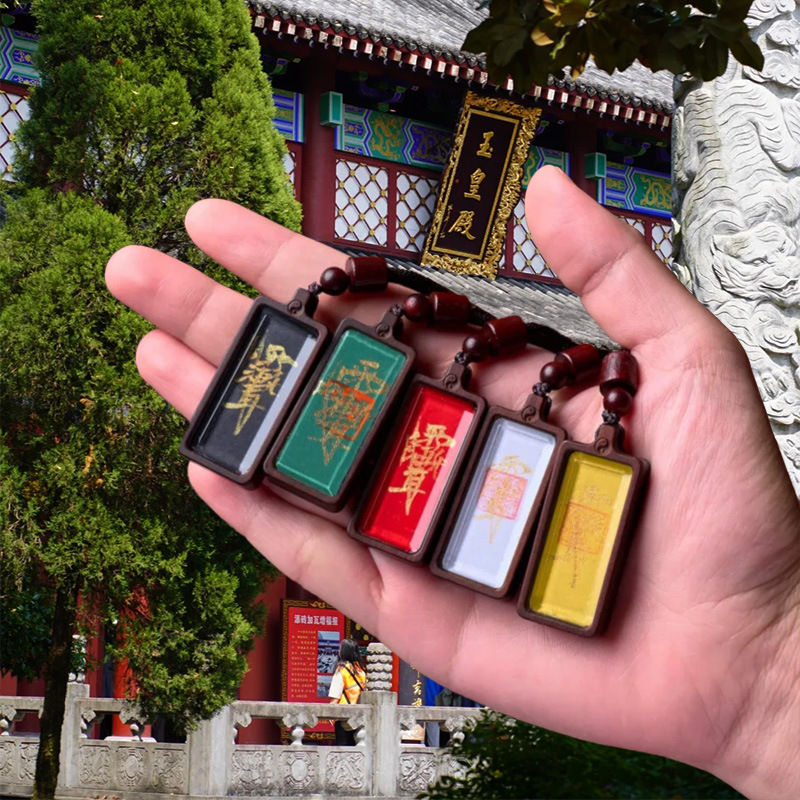 【Прямая доставка с горы Лунху】Джадезированная танка 1X3 см пять элементов пять цветов амулет Зии