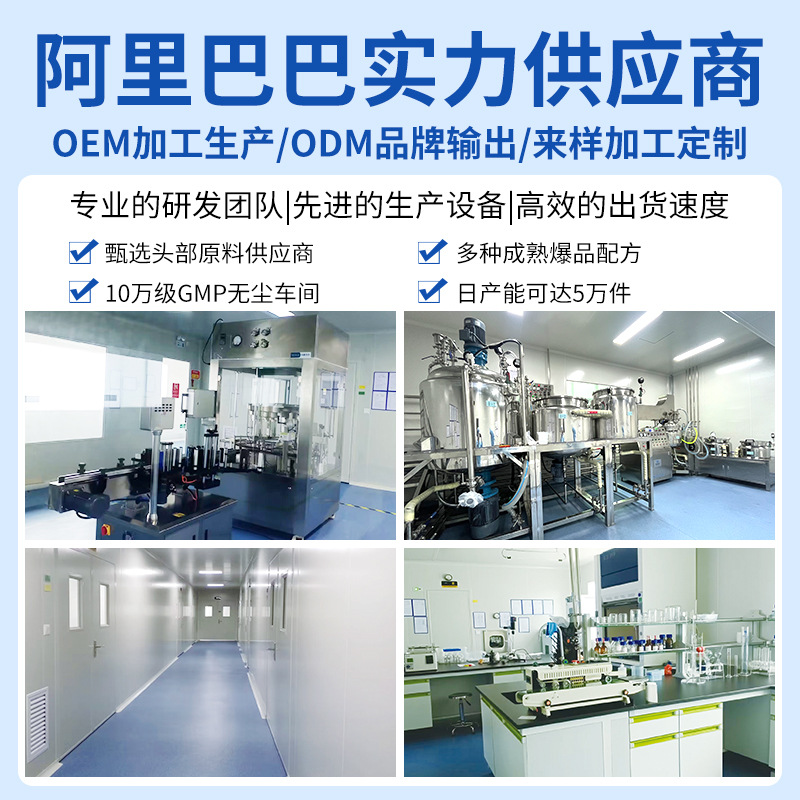 Oem540 Needle Sterile Mechanical Two-Roller Beauty Microneedle Care Facial Water Light Wholesale Oem Disposable