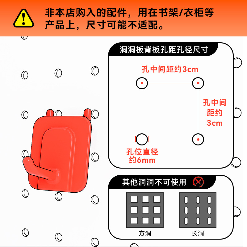 Perforated Board No-Drill Gun Gray Kitchen Storage Rack Material Rack Special Wall-Mounted Household Knife Rack Accessory Storage Hook