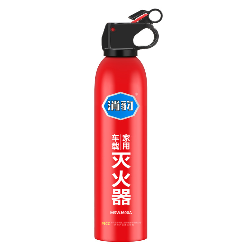 Car Fire Extinguisher 13B Water-based Car Fire Extinguisher 600ML Household Portable Car Annual Inspection Fire Fighting Equipment