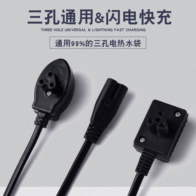 Универсальный трехотверстный грелка для воды с проводом питания GB взрывозащищенный зажим для рук старый электрический торт источник питания оптом
