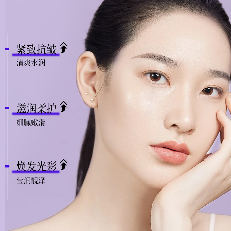 L-Vc Brightening Firming Revitalizing Freeze-Dried Tablets Moisturizing and Beautifying Solid Essence Tablets Beauty Salon Skincare Freeze-Dried Tablets