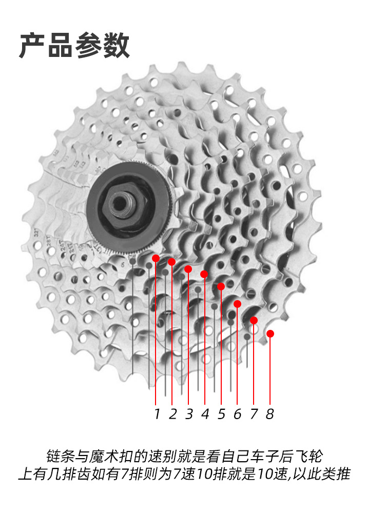 Mountain Bike Road Bicycle Electroplated Chain Magic Buckle 8S/9/10/11/12/24/27/30 Speed Quick Release Buckle