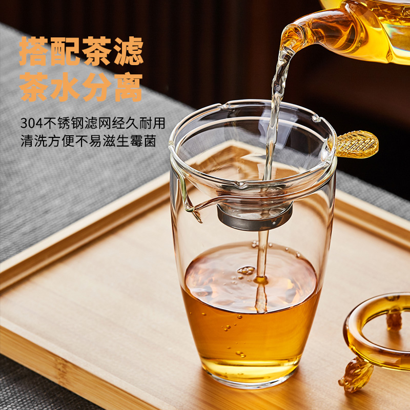 Green Changming Thickeneded Glass Fair Cup Tea Divider Heat-Resistant Kung Fu Tea Set Accessories Tea Sea Transparent Glass Cup with Spout