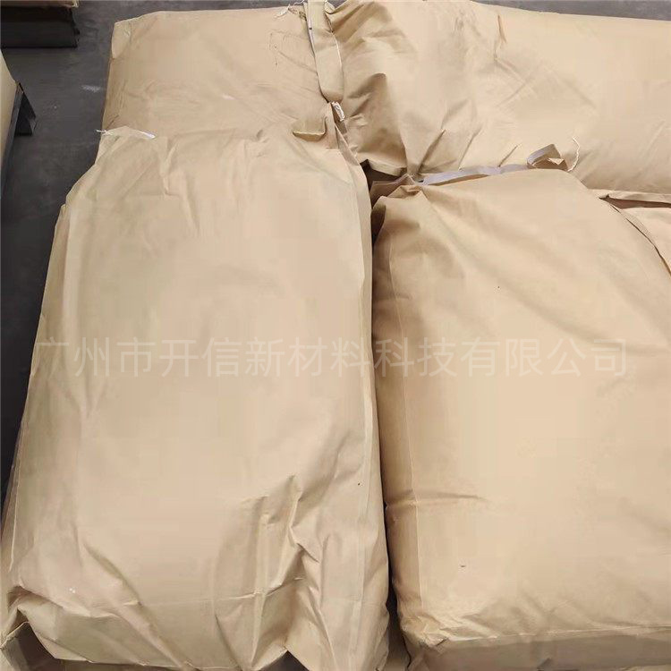 Advantage Supply Salicylic Acid Japanese Grade Salicylic Acid Powder Content 99% Domestic Salicylic Acid