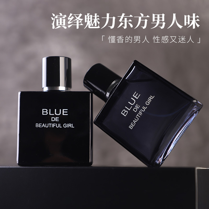 Blue men's perfume lasting fresh cologne men's perfume lasting fragrance cross-border wholesale