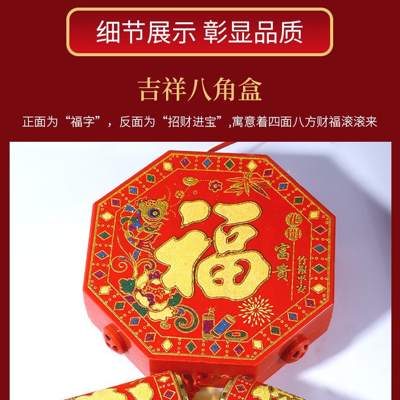 Plug-In 1.5m Electronic Firecrackers, Spring Festival Simulated Electronic Firecrackers, Wedding Celebration Festive Supplies, Electronic Salute Cannon