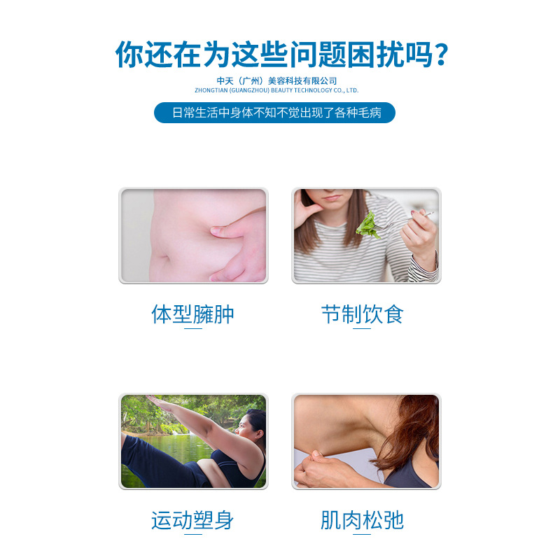 Cross-Border Multifunctional Three-In-One Beauty Instrument Empty Machine Shaping Slimming Instrument 40K Beauty Salon Body Beauty Instrument