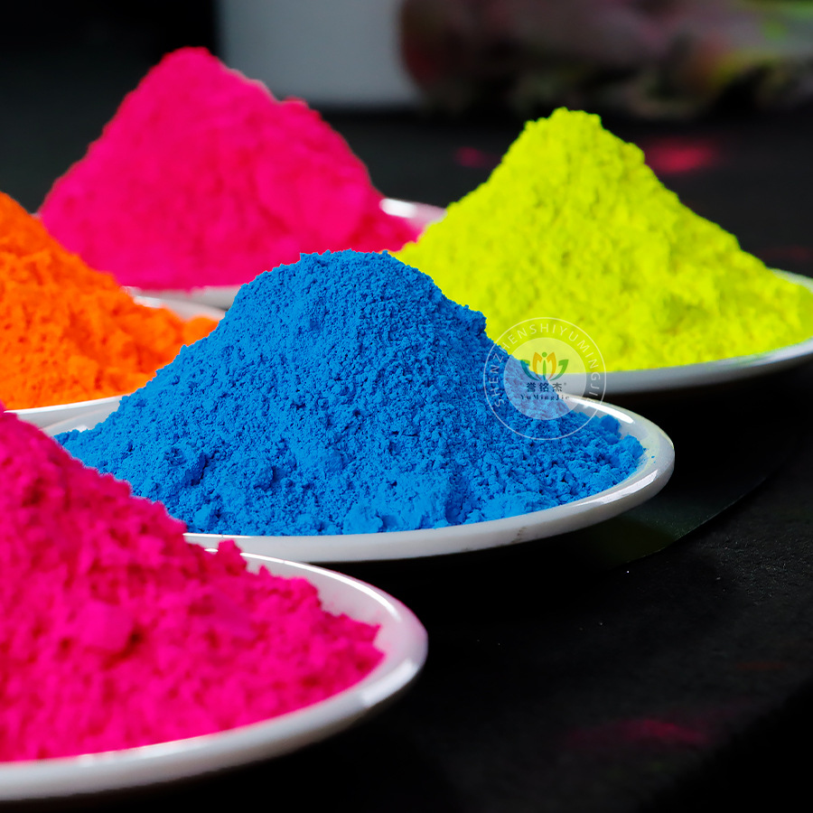 Factory direct fluorescent powder 2000 mesh high temperature injection molding water and oil dual-purpose fluorescent pigment migration resistant coating printing