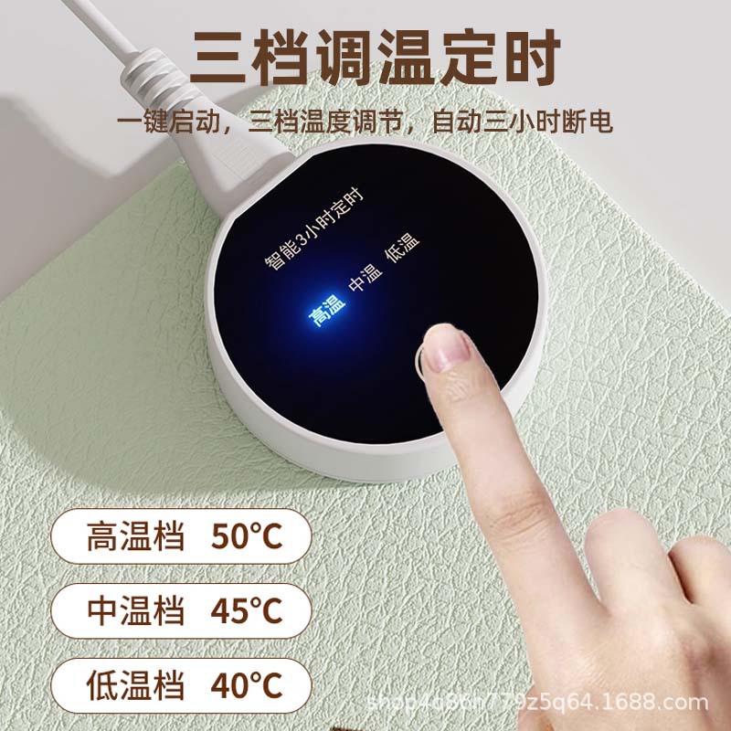 Heating Pad, Desk Warmer, Office Desk Heating Mouse Pad, Study and Homework Hand Warmer Desk Pad, Manufacturer Wholesale