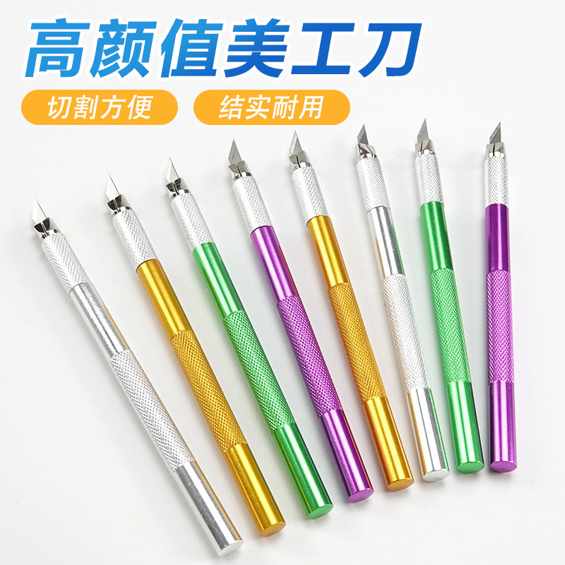 All-Metal Carving Knife Teacher Recommends Student Utility Knife Tape Cutting Handmade Knife Handmade Paper Carving Knife
